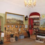 IMG_5380 - Веневский краеведческий музей