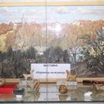 IMG_5127 - Веневский краеведческий музей