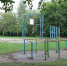 123 - Красное знамя