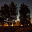 dsc02569 - Веневский краеведческий музей