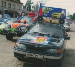 ДОСААФ — 90 лет