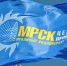 166 исков МРСК Центра и Приволжья к неплательщикам удовлетворили суды за два месяца - Красное знамя