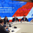На пресс-конференции в МИА «Россия сегодня» Юрий Андрианов рассказал о подготовке к XXV Всероссийскому фестивалю «Российская студенческая весна» - Красное знамя