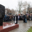 В Туле почтили память жертв политических репрессий - Красное знамя