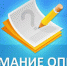 Информация для субъектов малого и среднего предпринимательства - МО Венёвский район