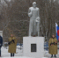 План мероприятий в День освобождения города Венева от немецко-фашистских захватчиков - Красное знамя