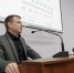 В Тульской области прошел I Всероссийский юридический диктант - Красное знамя