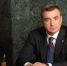 Алексей Дюмин поздравил предпринимателей с профессиональным праздником - Красное знамя