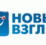 Продолжается прием работ на IX Всероссийский конкурс социальной рекламы «Новый Взгляд» - Красное знамя