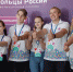 В Тульской области проходит обучение участников конкурса «Доброволец России» - Красное знамя