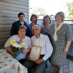 Нашли свою судьбу