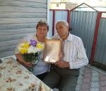 Нашли свою судьбу