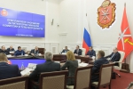 Алексей Дюмин провел заседание антитеррористической комиссии