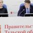 В Тульской области по региональной программе из аварийного жилья  переселят почти 260 семей - Красное знамя