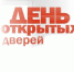 1 декабря филиалы Тульской областной стоматологической поликлиники проводят Дни открытых дверей - Красное знамя