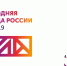 В Туле начнет работу первое экскурсионное такси - Красное знамя