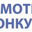 Проводится смотр-конкурс на лучшую организацию работы в области охраны труда - Красное знамя
