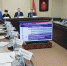 В 2019 году будет увеличено федеральное финансирование на развитие регионального бизнес-сообщества - Красное знамя
