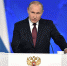 Владимир Путин: Для устойчивого и долгосрочного развития нам нужен мир - Красное знамя