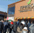 Открылась вторая очередь фермерского рынка в Туле - Красное знамя