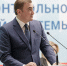 Алексей Дюмин принял участие во Всероссийском совещании по оценке качества образования - Красное знамя
