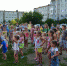 В Веневе стартует «Лето во дворах» - Красное знамя