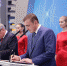 ПМЭФ-2019: Тульская область расширяет сотрудничество с банком ВТБ - Красное знамя
