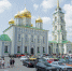 В Тульской области отмечают День России - Красное знамя