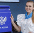 Услугами Почты России пользуются 88% туляков - Красное знамя