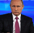 Сегодня состоится «Прямая линия» с Владимиром Путиным - Красное знамя