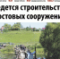 Свежий номер уже в продаже - Красное знамя