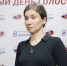 Екатерина Шульман: «Самое важное начинается сейчас - это подсчеты голосов» - Красное знамя