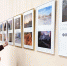 Веневский ТИЦ приглашает на выставку "ФОТОВЕНЕВ - 2019" - Красное знамя