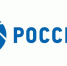 «Россети» в пять раз увеличили чистую прибыль по РСБУ за первые три квартала - Красное знамя