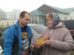 МЦБС: «Стоп ВИЧ/СПИД» (12+)