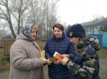 МЦБС: «Стоп ВИЧ/СПИД» (12+)