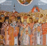 День памяти 20000 мучеников - Красное знамя