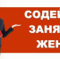 В Тульской области в 2020 году почти 400 женщин в декрете пройдут переобучение - Красное знамя