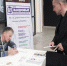 До 1 марта можно получить статус социального предприятия по упрощенной системе - Красное знамя