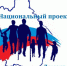 В Тульской области действует многопрофильная система долговременного ухода - Красное знамя