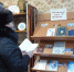 Грицовский СБФ: «Писатели земли Веневской» (12+) - Веневская библиотека
