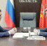 В регионе разрабатывается пакет дополнительных мер поддержки малого и среднего предпринимательства - Красное знамя