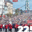 Во власти - только патриоты России - Красное знамя