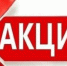 #ПамятникГероямПобеды (12+) - Веневская библиотека