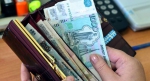 Зарплата без проблем