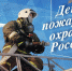 #Праздник - Отдел по культуре