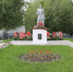 #ГОРИТ_ОГОНЬ_ПОБЕДЫ - Отдел по культуре