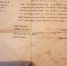 #ПОБЕДА_ЭТО_ВЫ_71 - Отдел по культуре