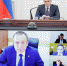 Алексей Дюмин проконтролировал ситуацию в отраслях экономики региона - Красное знамя