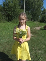 «Символ семьи»
